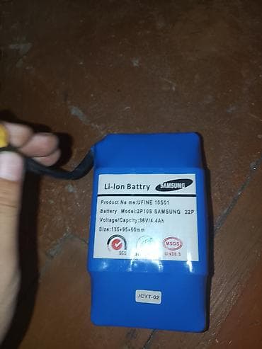 battery: Литий‑ионный аккумуляторный блок 36 В 4,4 А·ч - Тип: Li‑ion battery - — 2