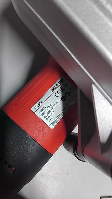 кожух для штробореза: Штроборез Fubag FT8804 (Wall Chaser) с УШМ-двигателем Новый Полный — 3