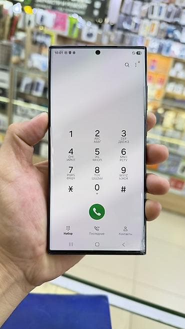 10 pro max: Samsung Galaxy S23 Ultra, Б/у, 512 ГБ, цвет - Черный, 1 SIM, eSIM — 2