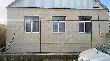 теневой профиль для гипсокартона бишкек: Премиальная облицовочная плитка для фасадов и цоколей - Натуральный — 3