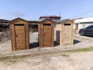 лекарство для животных: Туалетная кабинка, будка, Материал: Дерево — 10