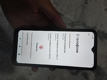 i5 8600k: Redmi, Redmi Go, Б/у, 64 ГБ, цвет - Черный — 5