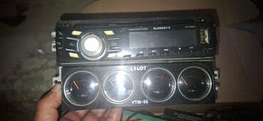 Б/у, 1-DIN, 5 ", Без системы, 1 ГБ ОЗУ