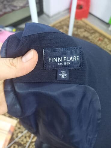 рабочая форма: На 10-12 лет — 2