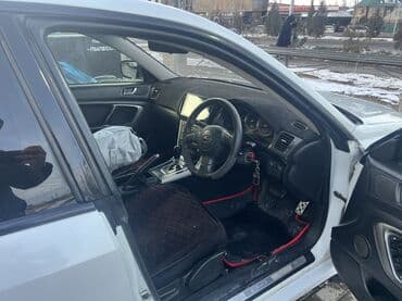 набор ключей хорошего качества: Subaru Legacy: 2003 г., Автомат, Седан — 5