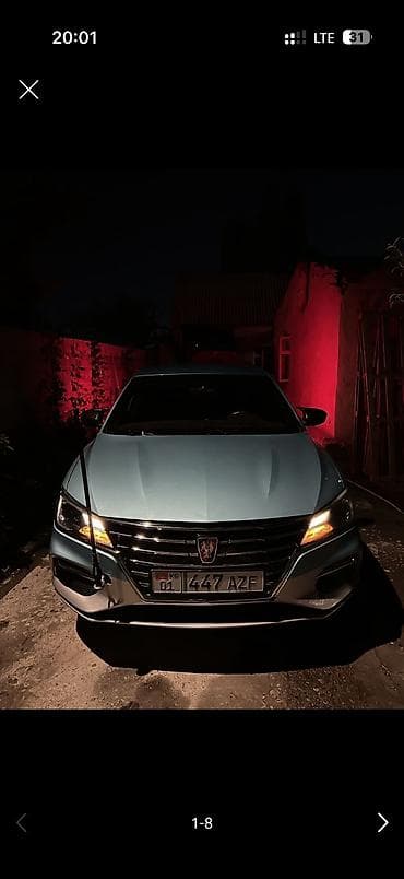подшивочная машина: Roewe Ei5: 2022 г., Автомат, Электромобиль, Универсал — 2