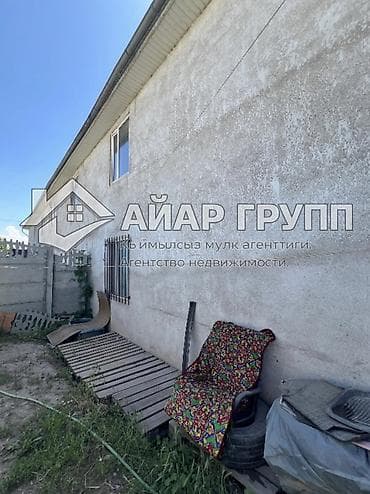 пр чуй: 1 комната, 28 м², 1 этаж, Косметический ремонт — 3