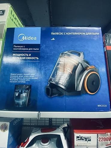 Пылесос Midea MVC5525 с контейнером для пыли - Мощность: 2200 Вт — — 1