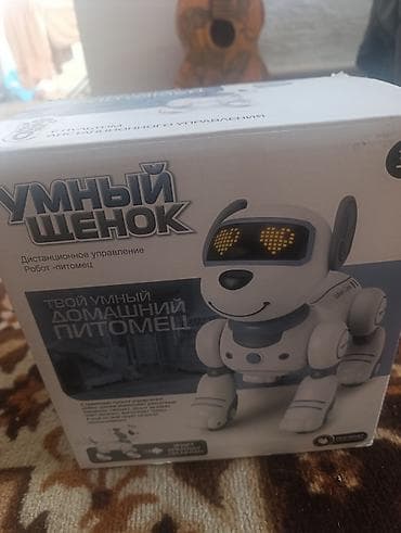 ТВ жана Видео: Умный щенок — интерактивный робот‑питомец с пультом дистанционного — 1