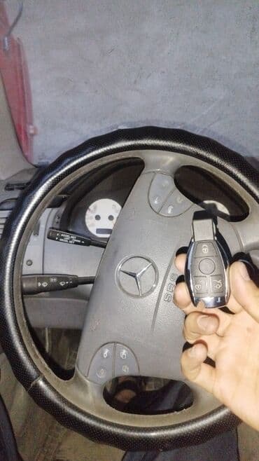 ключь набор: Восстановление ключа mercedes, восстановление при полной утери — 1