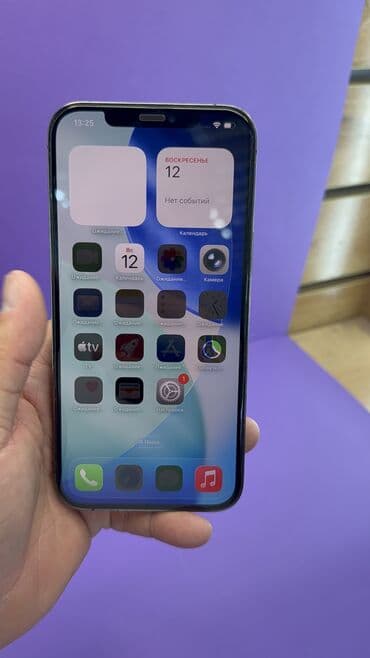 айфон 12 про макс цена в бишкеке бу: IPhone 12 Pro Max, Б/у, 256 ГБ, 100 % — 6