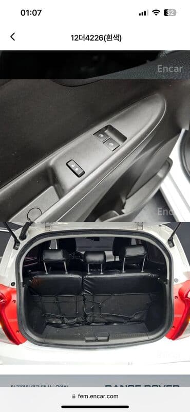 выкуп авто нексия: Chevrolet Spark: 2018 г., 1 л, Автомат, Бензиновая, Хэтчбэк — 10