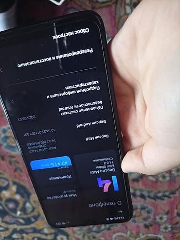 хуавей джи 8: Redmi, Redmi 9T, Б/у, 128 ГБ, цвет - Черный, 2 SIM — 2