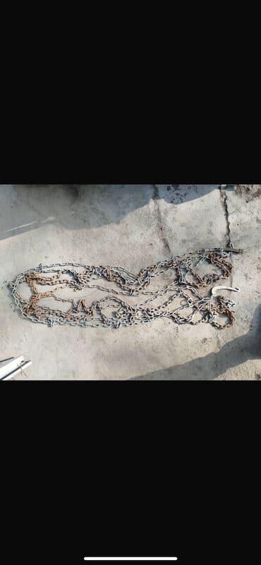 компьютерные мыши g cube: Цепь Б/у, Оригинал, Германия — 1