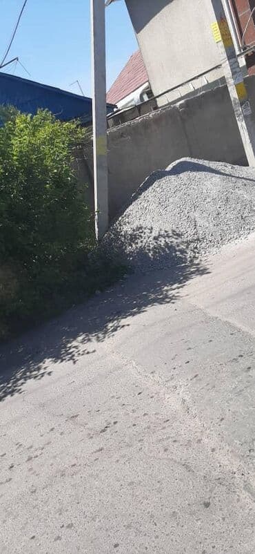 покупка чернозема: Камни ЗИЛ ручная погрузка отборные камни Камень для фундамента Таш — 12