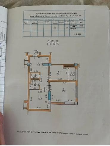 2 комнаты, 62 м², Джал-15 Элитка, 13 этаж, Евроремонт — 8