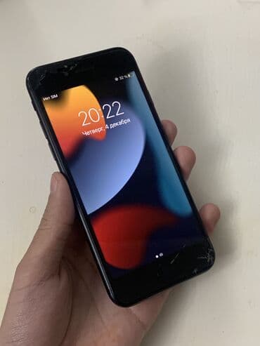 ipod touch 4 купить: IPhone 7, Б/у, 32 ГБ, Black Titanium, 59 % — 3