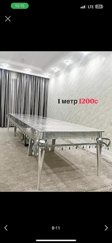 Дасторкон скатерть тасмал at lalafo.kg Дасторкон скатерть тасмал
