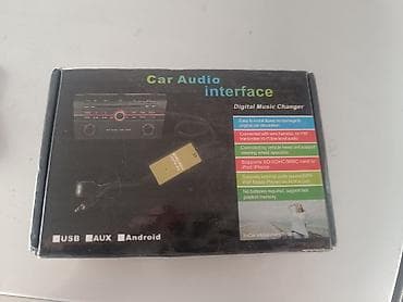 мп3 модуль: ДЛЯ АУДИ И МЕРСЕДЕС Адаптер Car Audio Interface (Digital — 1