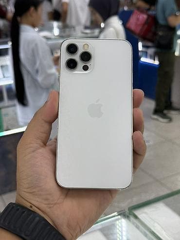 IPhone 12 Pro, Б/у, 256 ГБ, Белый, Зарядное устройство, Защитное стекло, Чехол, 97 %
