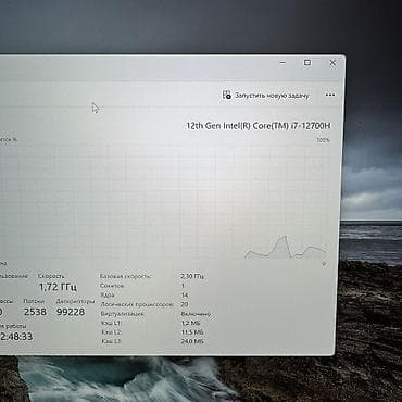 tab a9: Ультрабук, Б/у, Intel Core i7, В рассрочку — 6