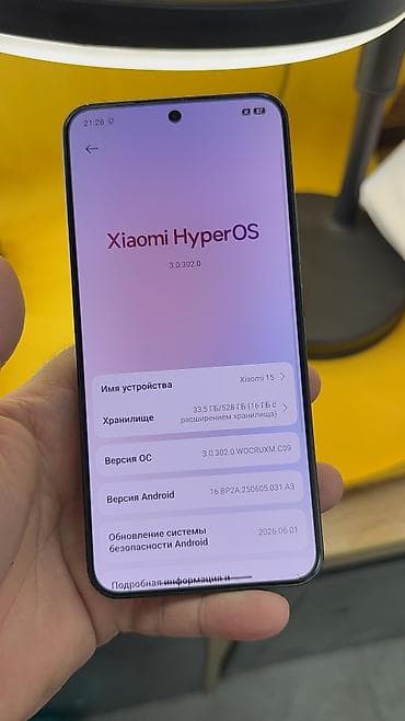 gogle pixel: Xiaomi, 15, Б/у, 512 ГБ, 2 SIM — 8