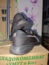 прокат мужских костюмов [возьми на прокат] бишкек фото: Кроссовки Li-Ning (логотип на язычке и боковой части). - Цвет — 5