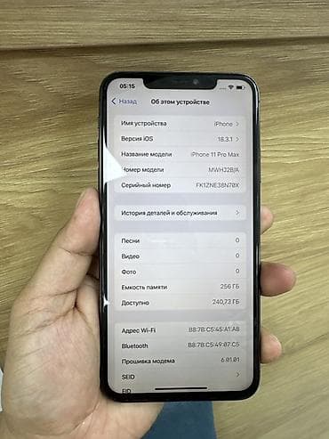 iphone 11pro 512: IPhone 11 Pro Max, 256 ГБ, Space Gray, 78 % — 3