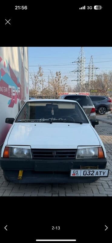 нива кузов купить: Срочно Продам!!! 1996г ВАЗ 2109 звоните пишите отвечу на все ваши — 3