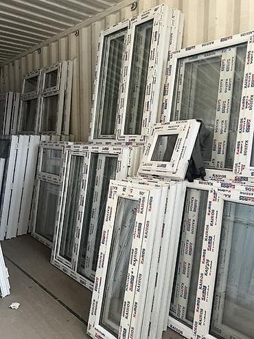 Үй жана бакча: ПВХ-окна и двери из профиля KAIROS/AKMA PLAST - Материал — 8