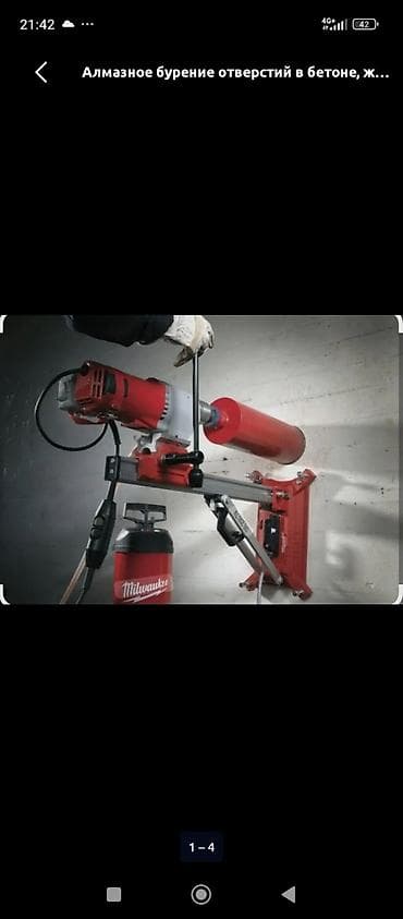 Бургулап тешүү, бургулоо: Алмазное бурение отверстий и резка проемов ниже Жибек жолу с — 5