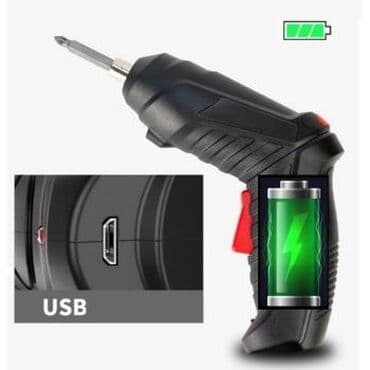 набор рожковых ключей: Мини шуруповерт Отвертка аккумуляторная 47 элементов Электроотвертка — 6