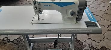 Jack, В наличии