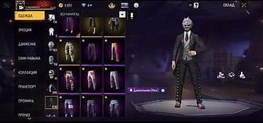 укороченная толстовка: Игровой аккаунт Free Fire - Ник: Chora - Уровень: 65 - Язык профиля — 3