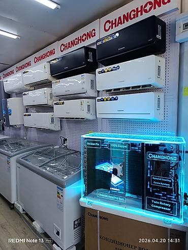 грии кондиционеры: Кондиционер 2026 г., Новый, Оригинал, Китай — 6