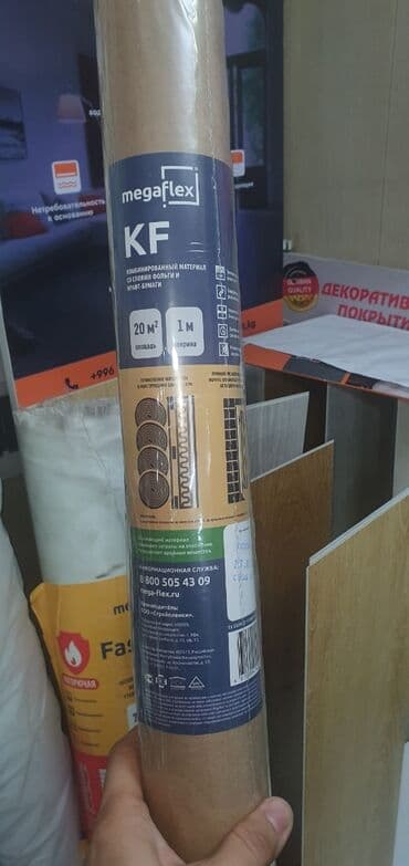 бания: Описание мегафлекс kf - качественный пароизоляционный материал, в — 4