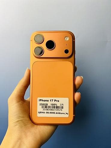 iphone 7 plus копия: IPhone 17 Pro, Б/у, 256 ГБ, Оранжевый, Зарядное устройство, Чехол, Защитное стекло, В рассрочку, 100 % — 1