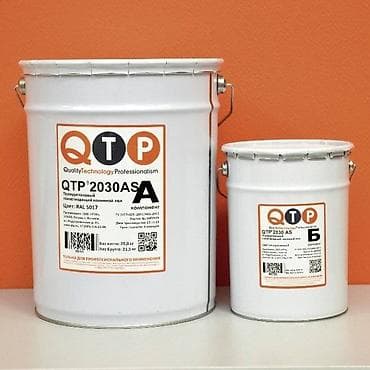 QTP® 2030AS ТОКООТВОДЯЩИЙ ПОЛИУРЕТАНОВЫЙ НАЛИВНОЙ СОСТАВ ``