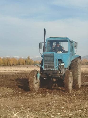 светы для дома: Трактор МТЗ 80+ прицепной пресс‑подборщик Описание: - Колёсный — 8