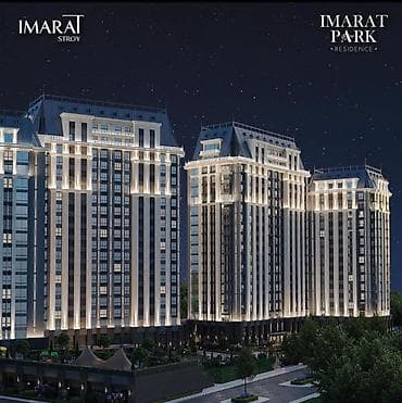 erl group: 2 комнаты, 78 м² — 5