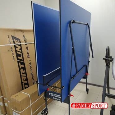 где купить ракетки для настольного тенниса: FAMILY SPORT 🔹 Теннисный стол Olympic (StarLine) на роликах 🤩 🔸 В — 1