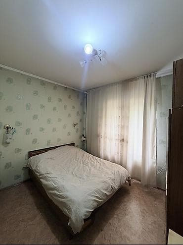 Недвижимость: 🏠 Срочно сдается 1 комната на долгий срок! В центре города, рядом есть — 2