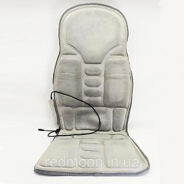 Скупка катализаторов: Автомобильная массажная накидка на сиденье Коврик для кресла с — 2