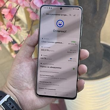 Мобильные телефоны и аксессуары: Samsung Galaxy S20 Ultra, Б/у, 256 ГБ, цвет - Серый — 9
