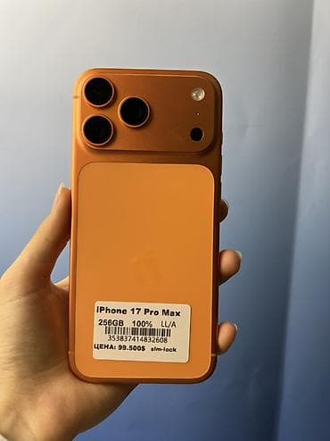 iphone 7 plus копия: IPhone 17 Pro Max, Б/у, 256 ГБ, Оранжевый, Чехол, Зарядное устройство, Защитное стекло, В рассрочку, 100 % — 1