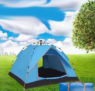 тент для юрты: Палатка автоматическая G-Tent ?135 см Купить в Бишкеке Компактная — 2