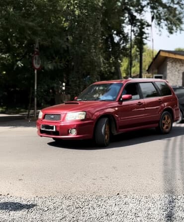 авто гибрид цена: Subaru Forester: 2003 г., 2 л, Автомат, Бензиновая, Универсал — 1