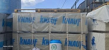 Особенности: Влагостойкий, Knauf, 12,5 мм at lalafo.kg Особенности: Влагостойкий, Knauf, 12,5 мм