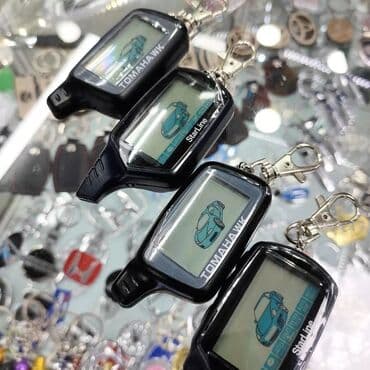 купить автосигнализацию с автозапуском: Брелок от сигнализаций с автозапуском Запасной ( на замену) Tomahawk — 1