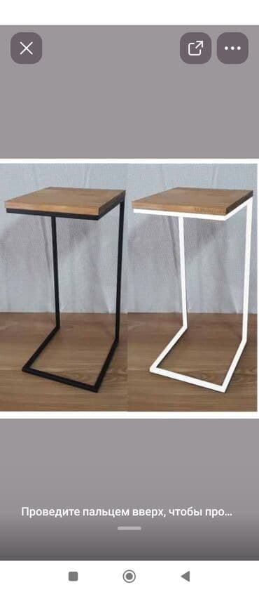 металла: Стол для кафе, Прямоугольный, цвет - Коричневый — 27